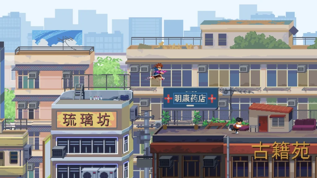 Screenshot_b